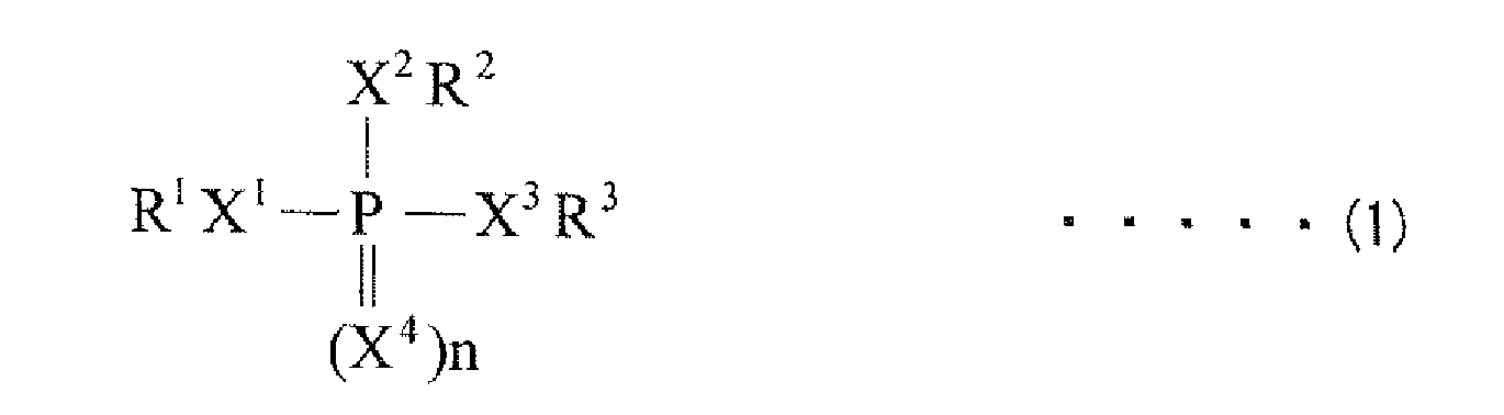 Figure imgb0002
