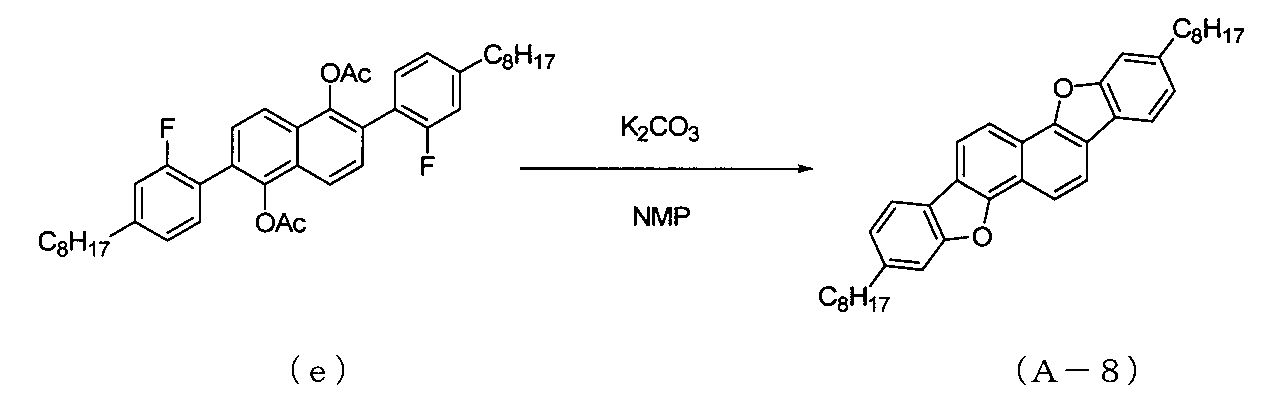 Figure JPOXMLDOC01-appb-C000023