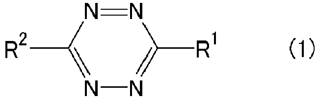 Figure imgb0033