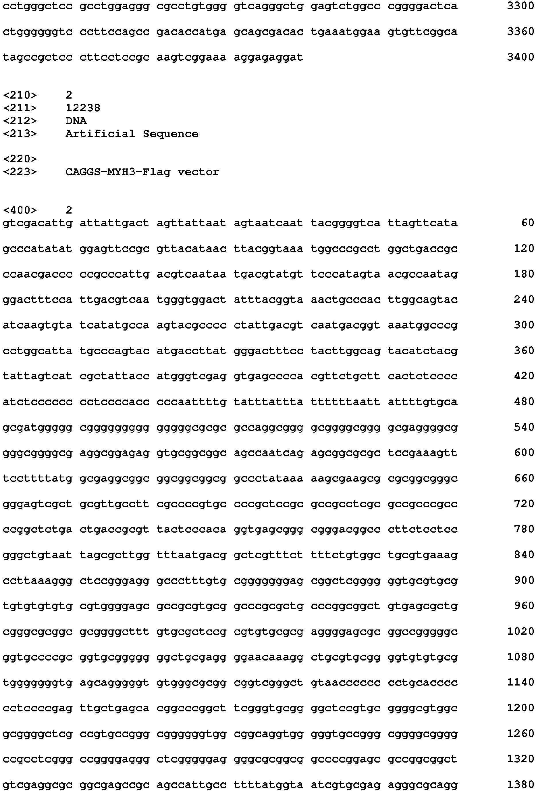 Figure imgb0003