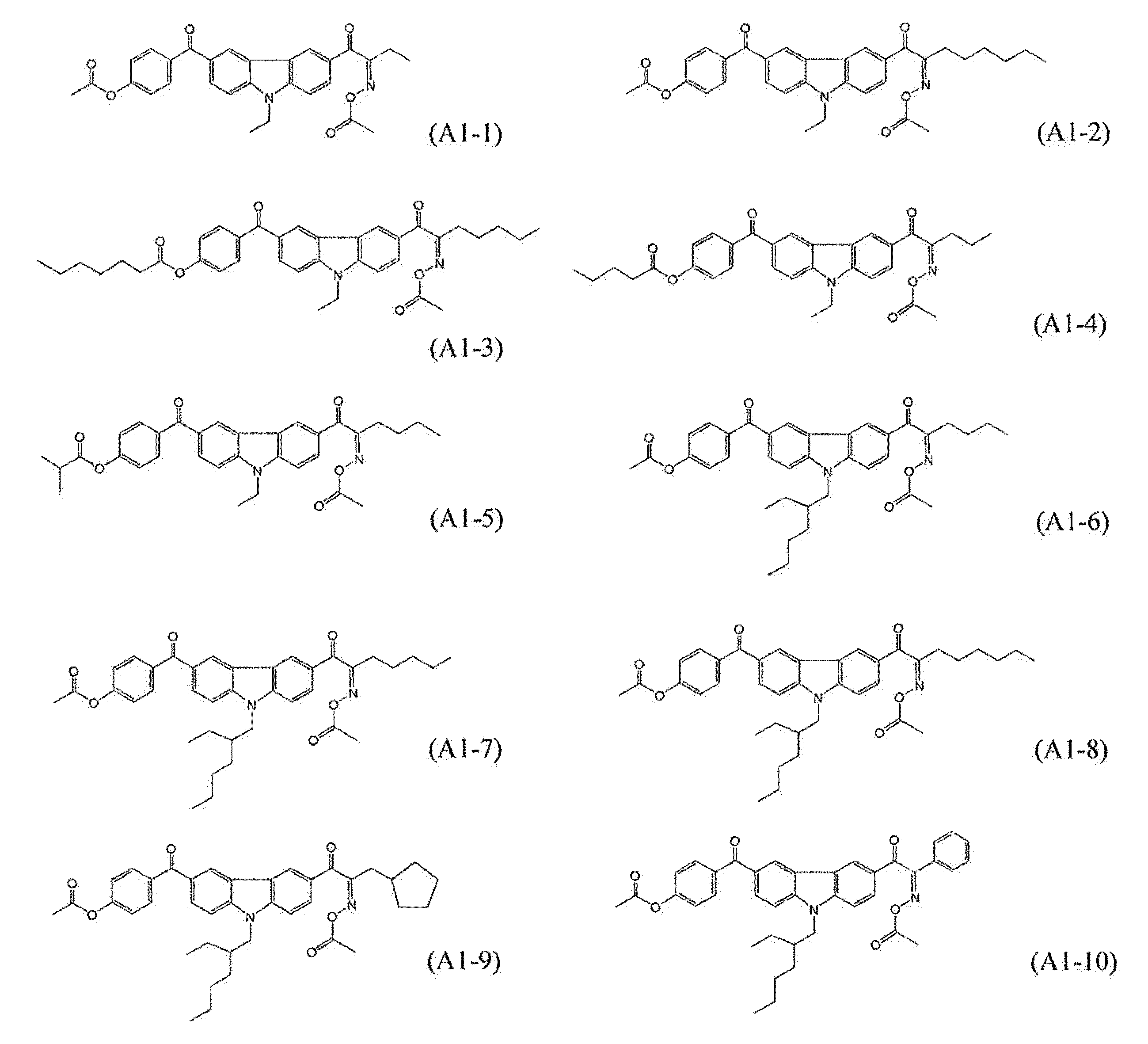 Figure JPOXMLDOC01-appb-C000008