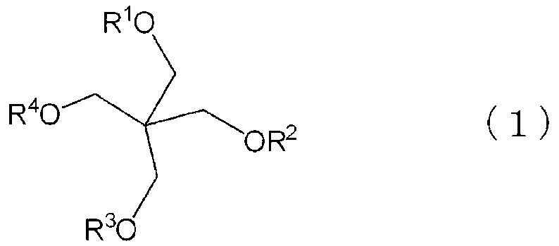 Figure JPOXMLDOC01-appb-I000003