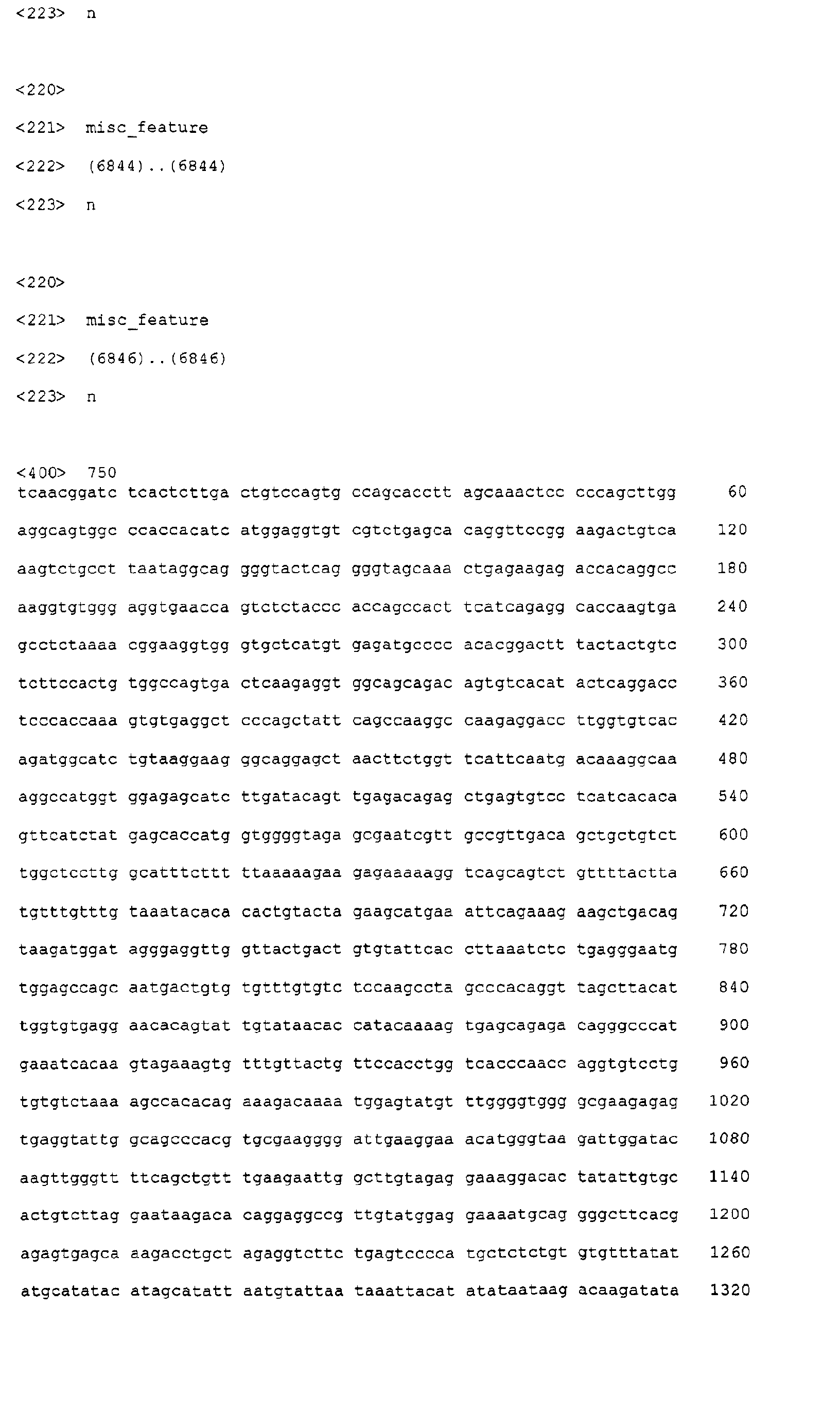 Figure 07990001