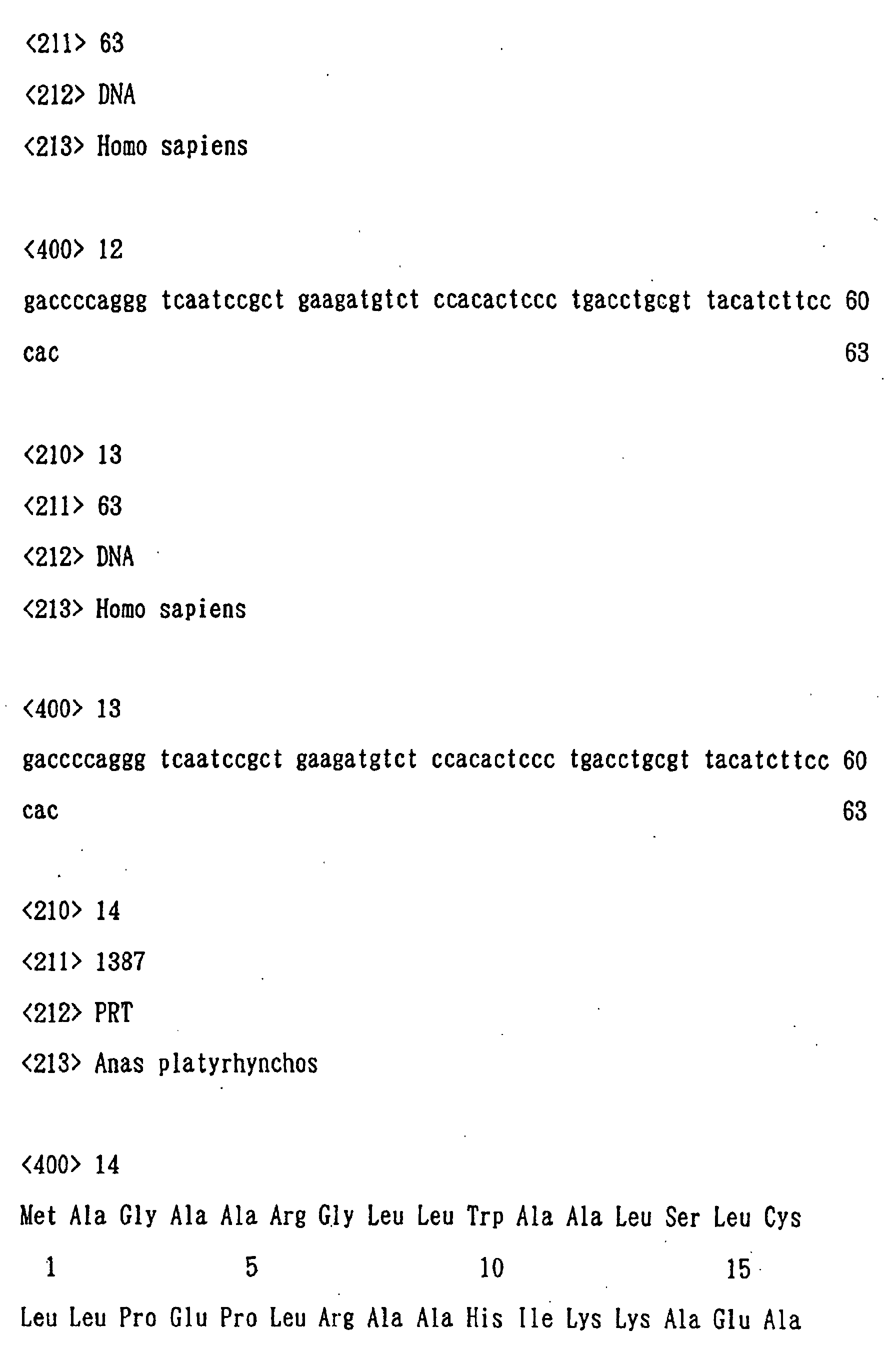 Figure 00630001