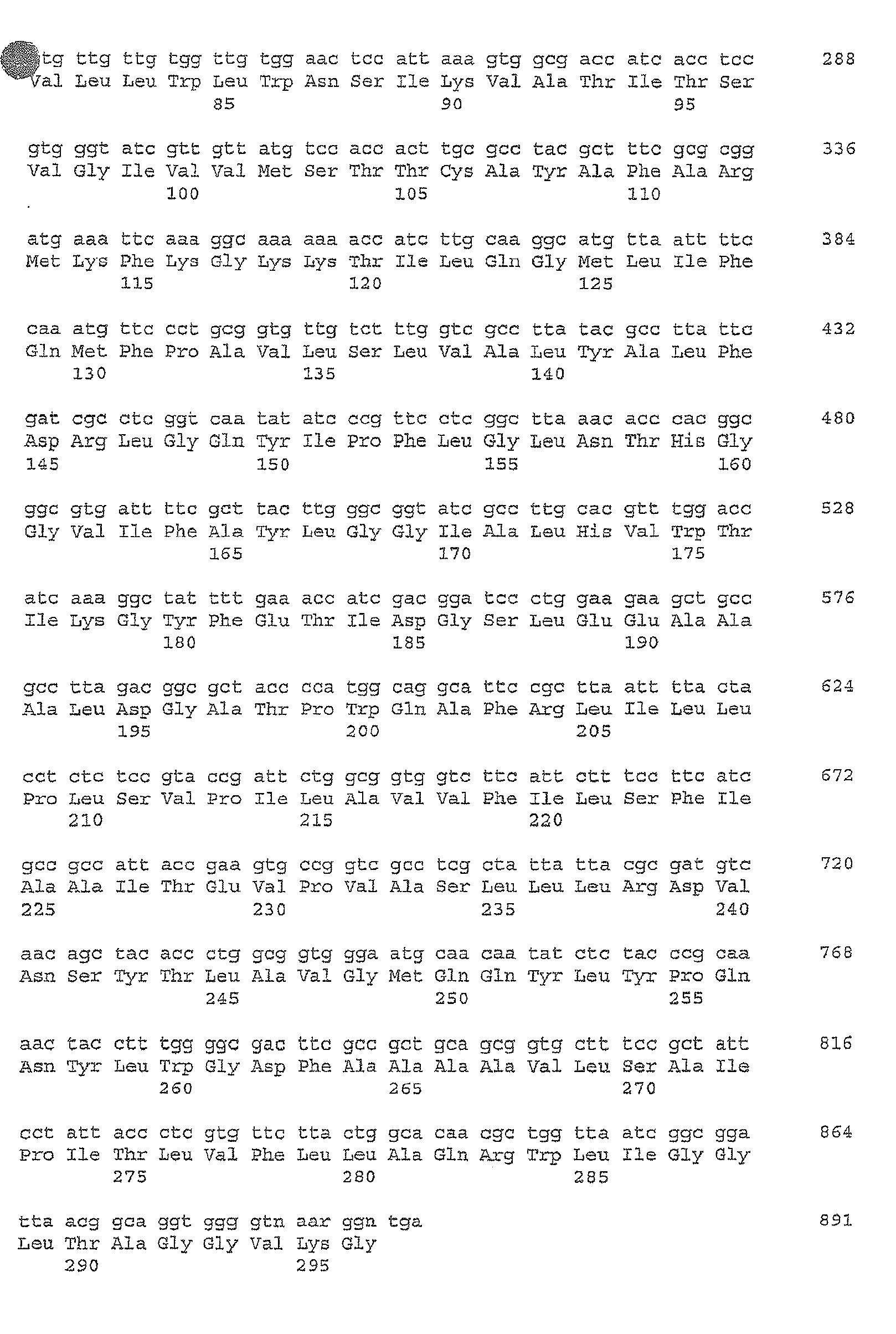 Figure imgb0176
