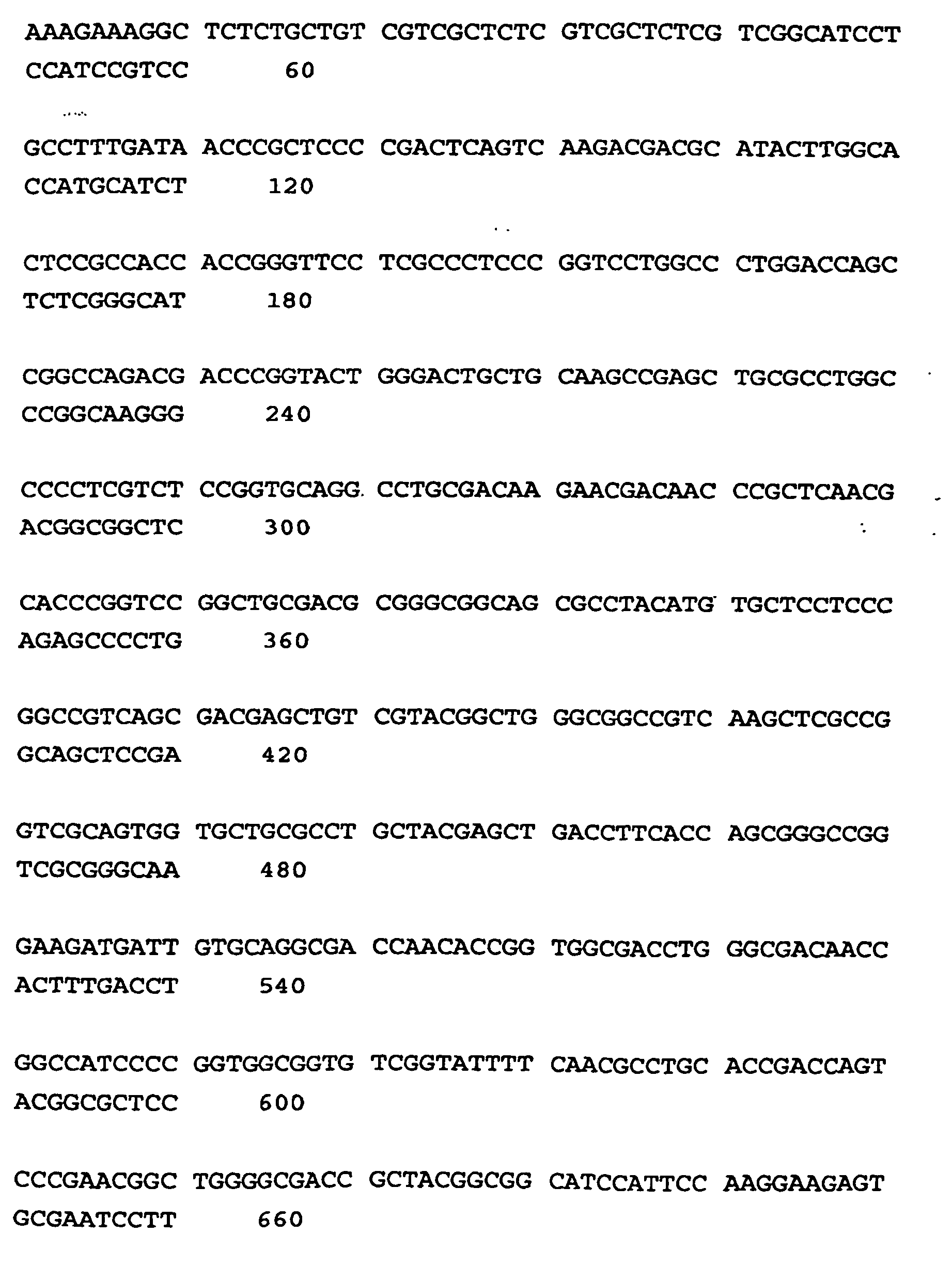 Figure imgb0013