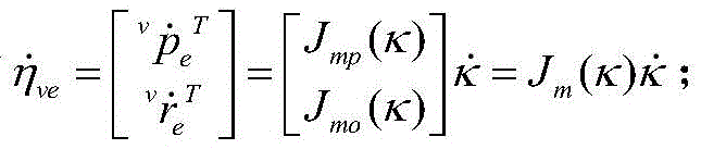 Figure BDA0001724302100000031