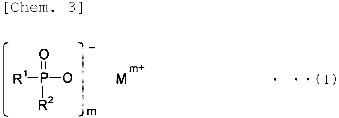 Figure imgb0004