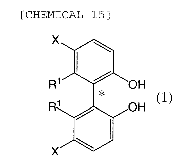 Figure imgb0033