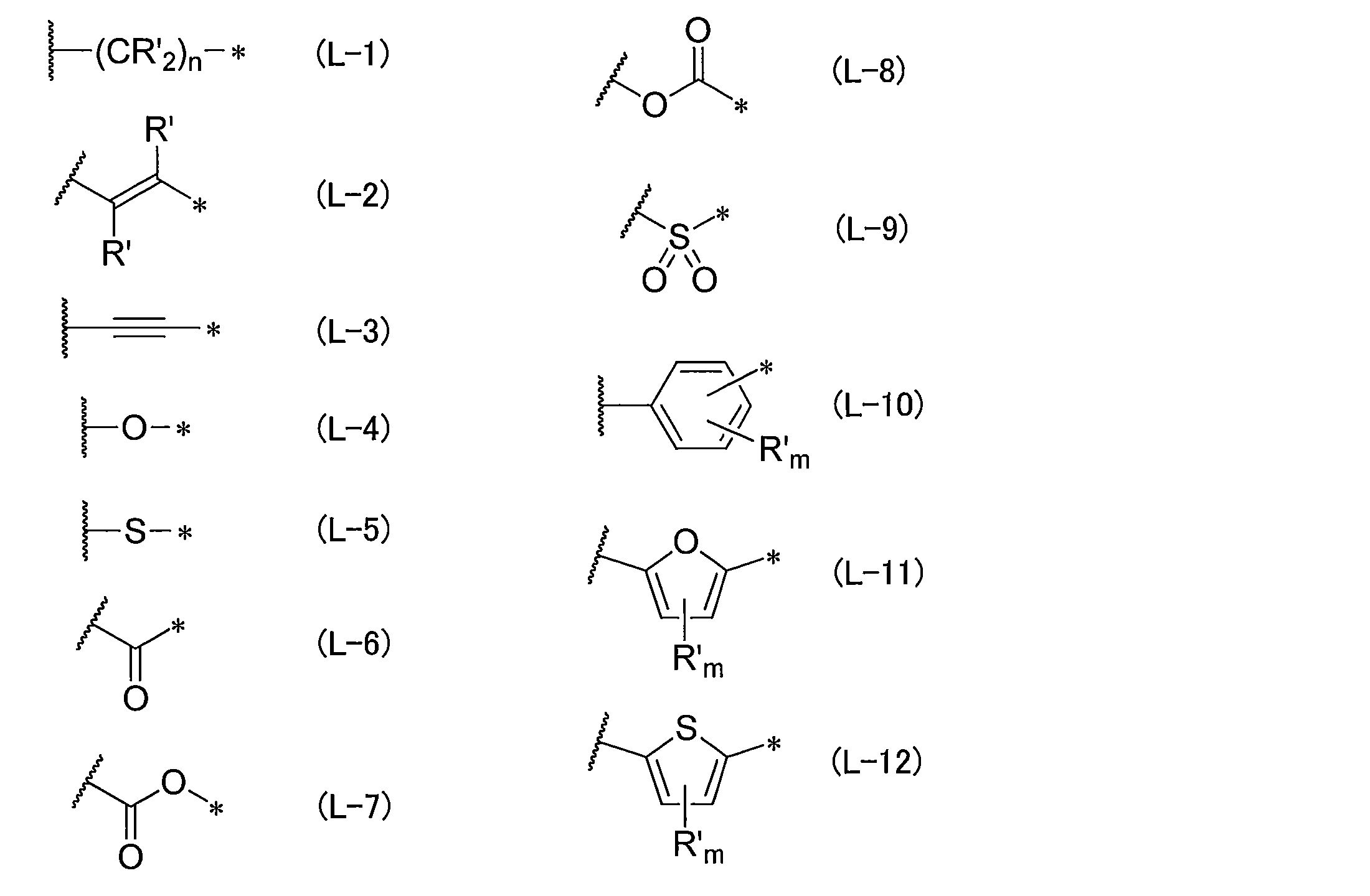 Figure JPOXMLDOC01-appb-C000005