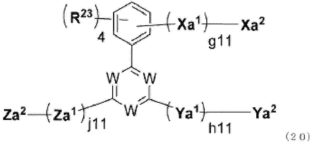 Figure imgb0123