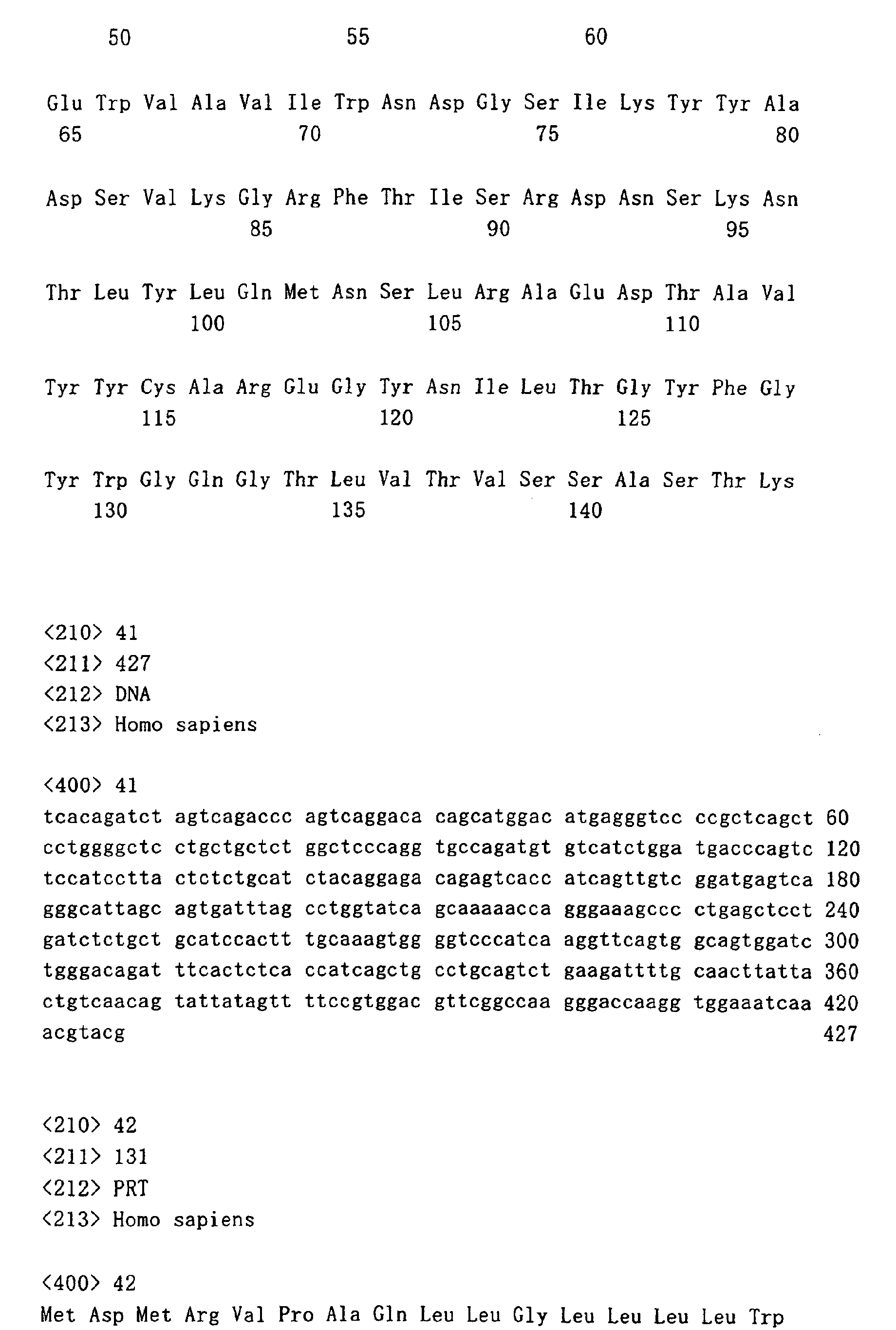 Figure 00980001