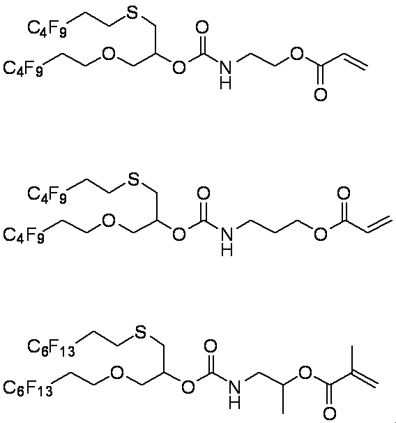 Figure JPOXMLDOC01-appb-C000017