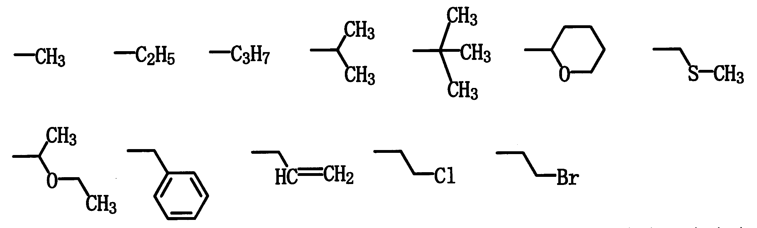 Figure JPOXMLDOC01-appb-C000027