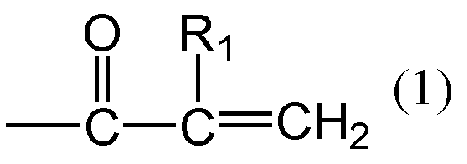 Figure 0007519600000001