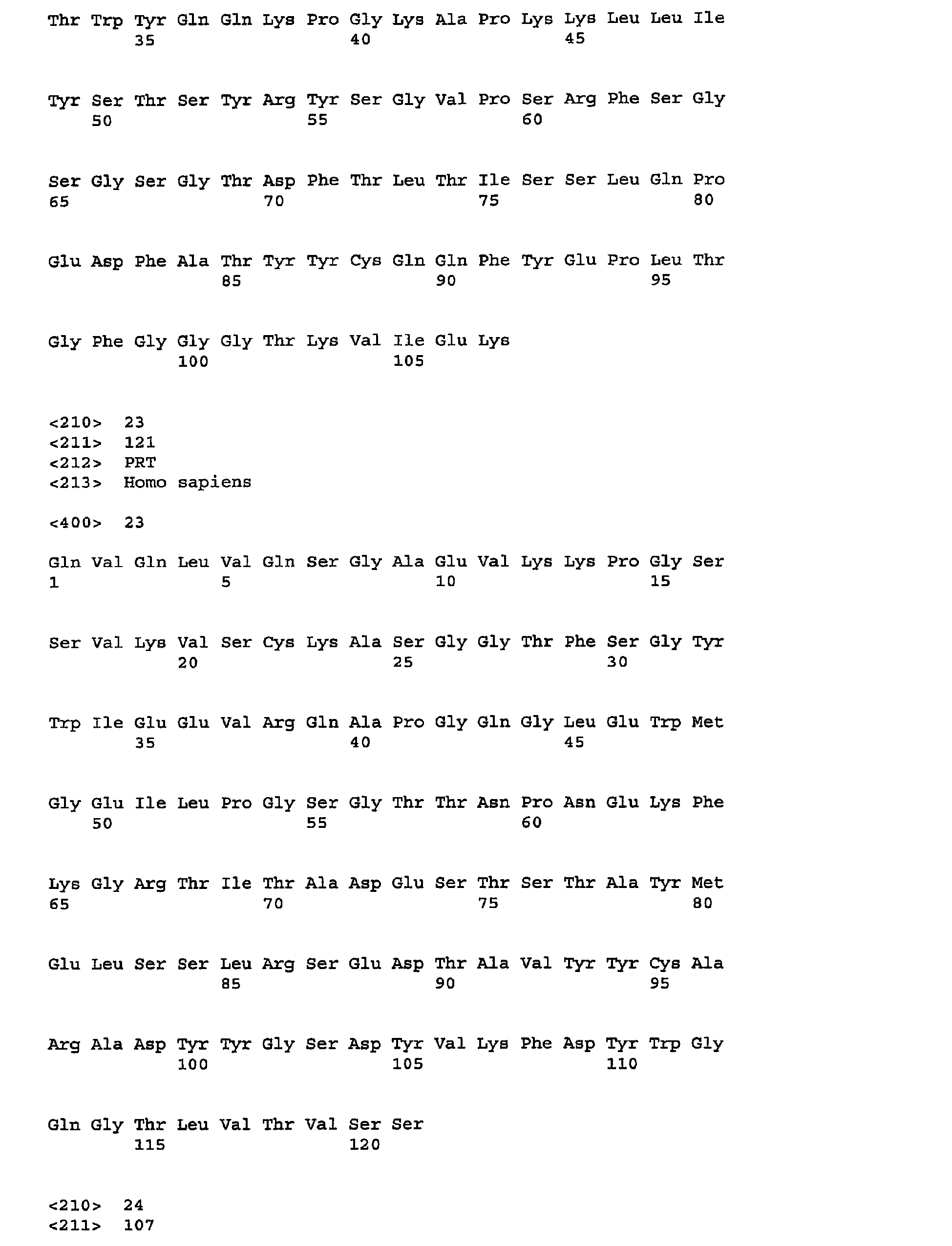 Figure imgb0011