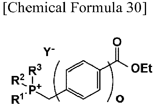 Figure imgb0034