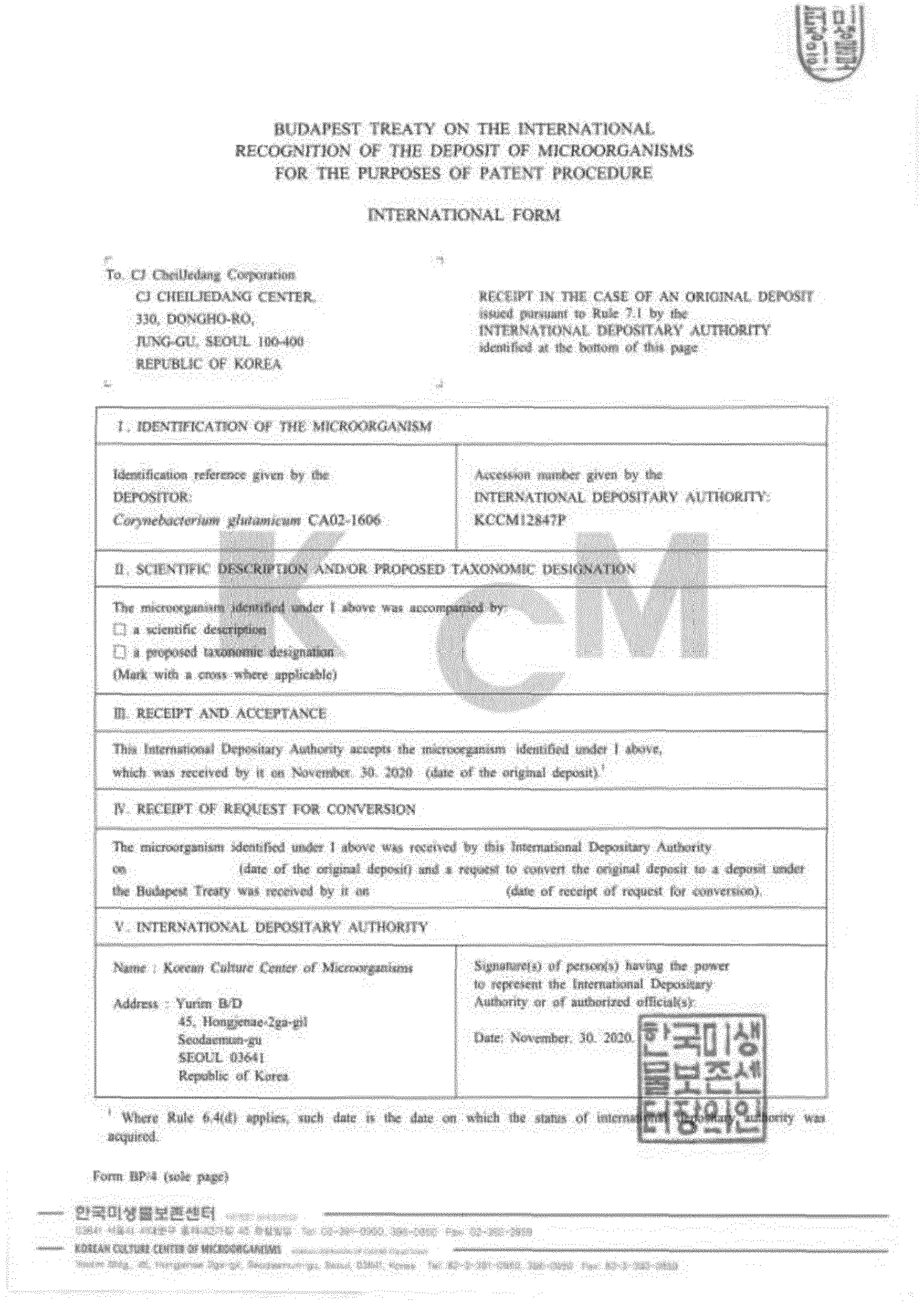 Figure imgb0001