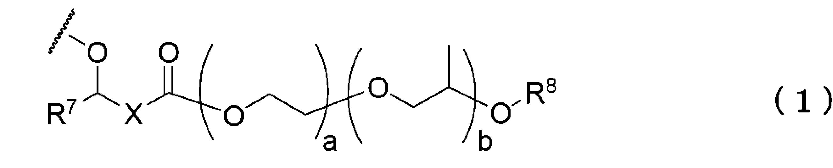 Figure JPOXMLDOC01-appb-C000008