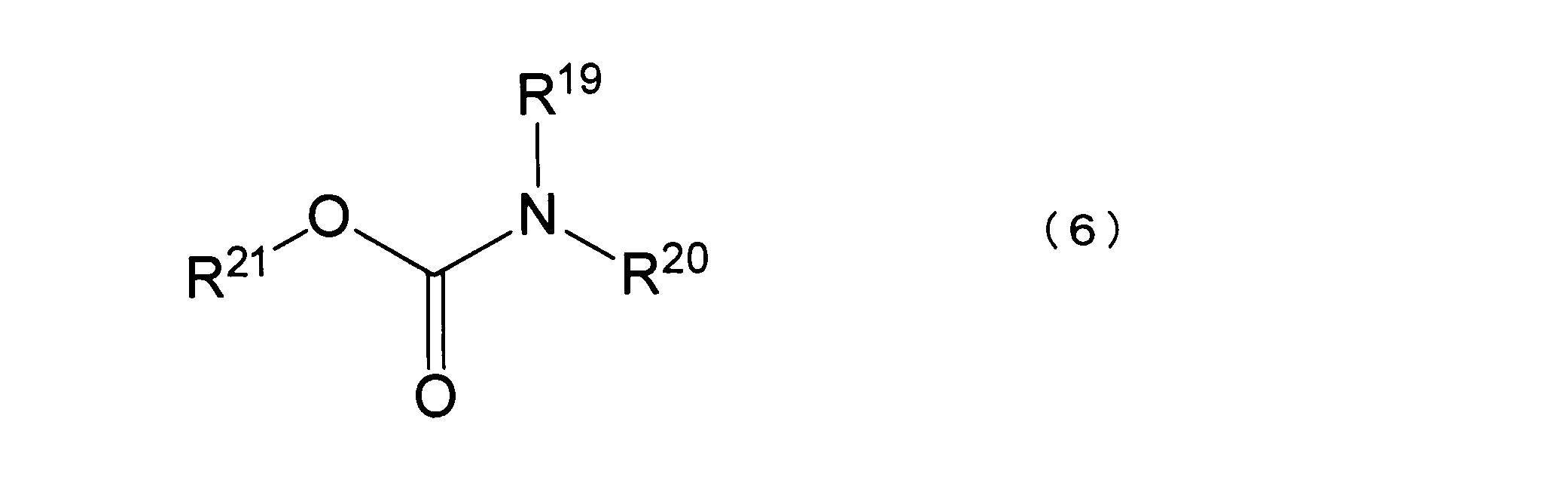 Figure JPOXMLDOC01-appb-C000009