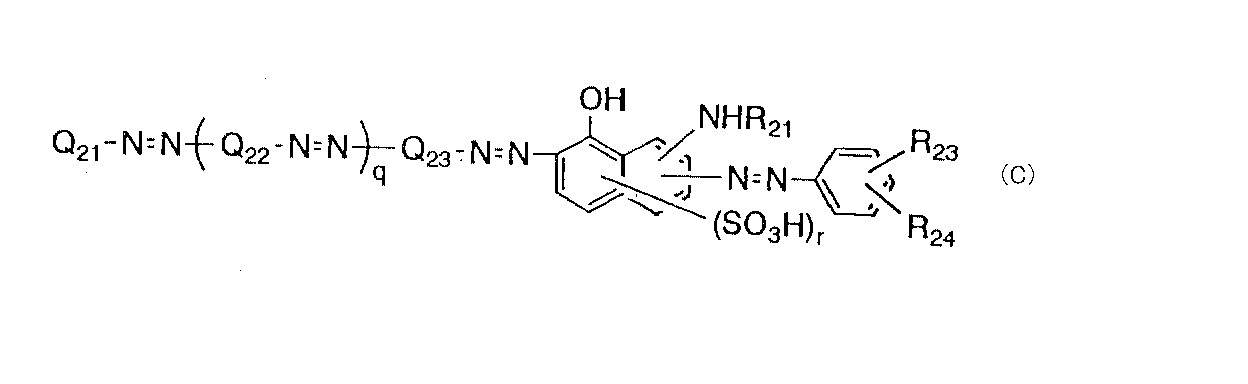 Figure JPOXMLDOC01-appb-I000017