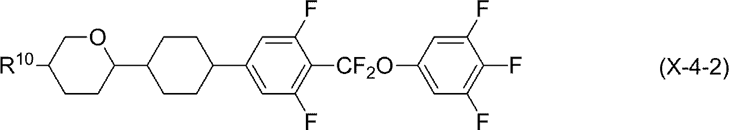 Figure JPOXMLDOC01-appb-C000246