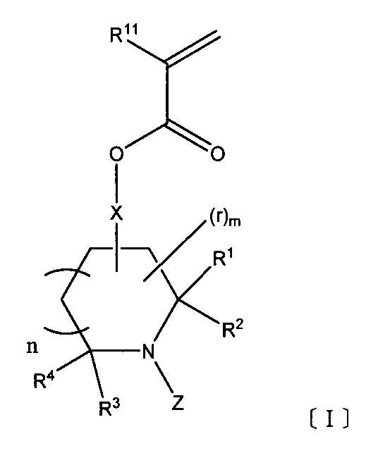 Figure JPOXMLDOC01-appb-C000003