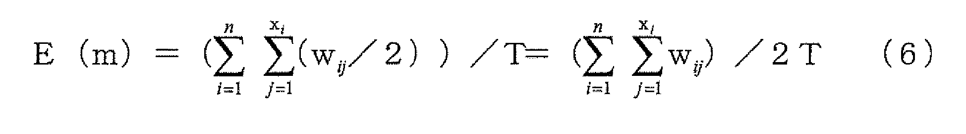 Figure imgb0007