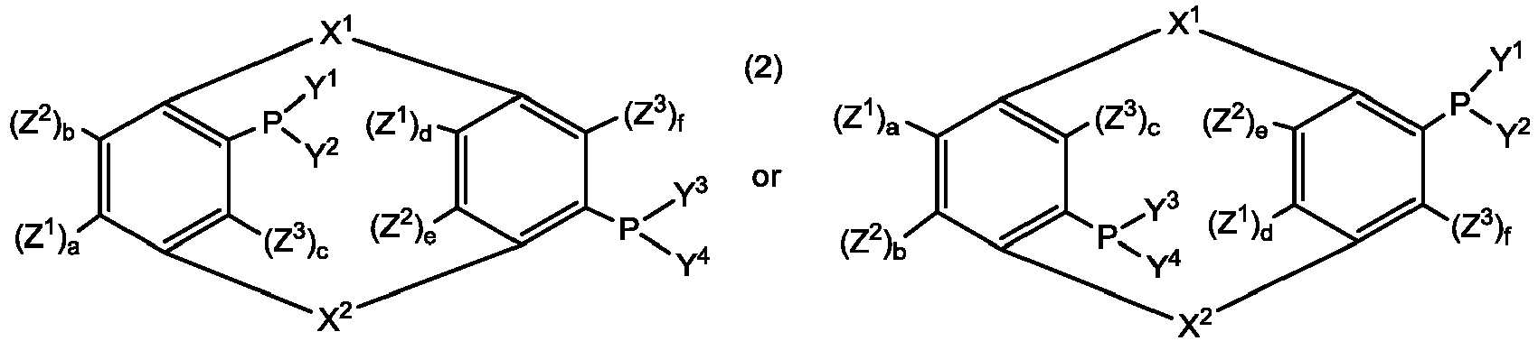 Figure imgb0002