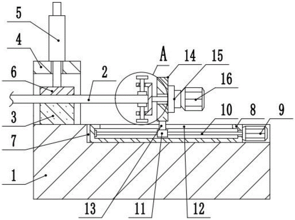 Figure 202222272169