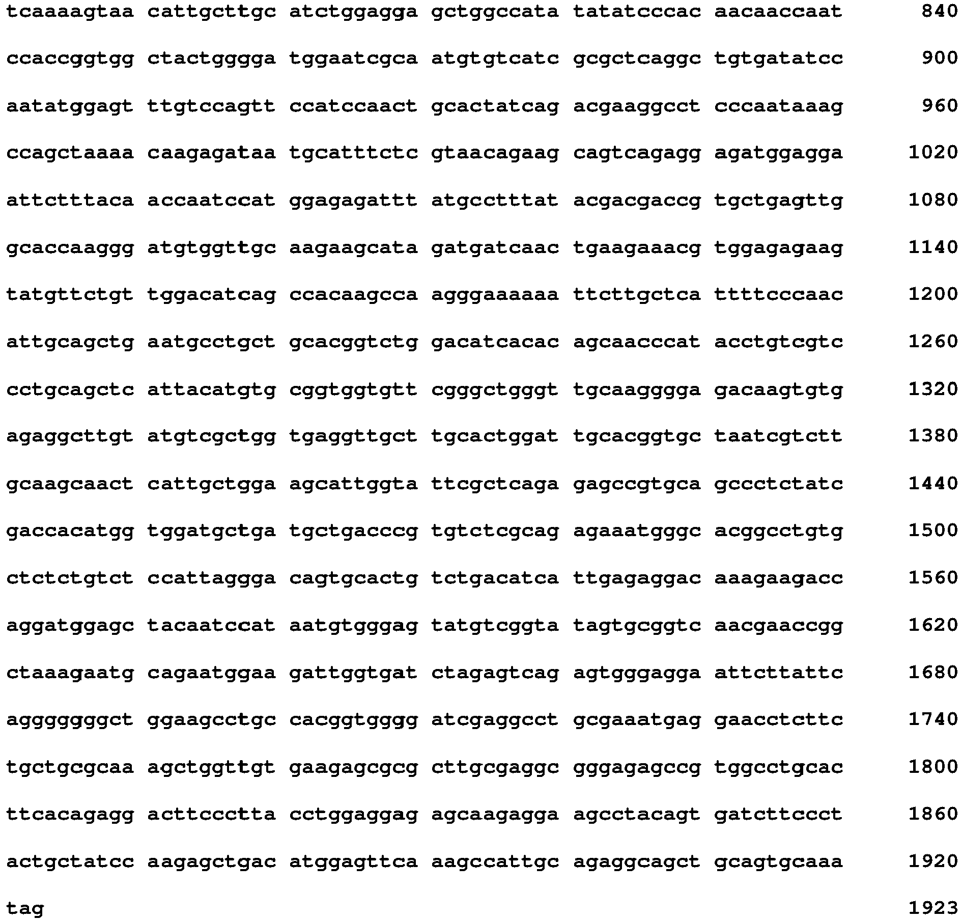 Figure imgb0023
