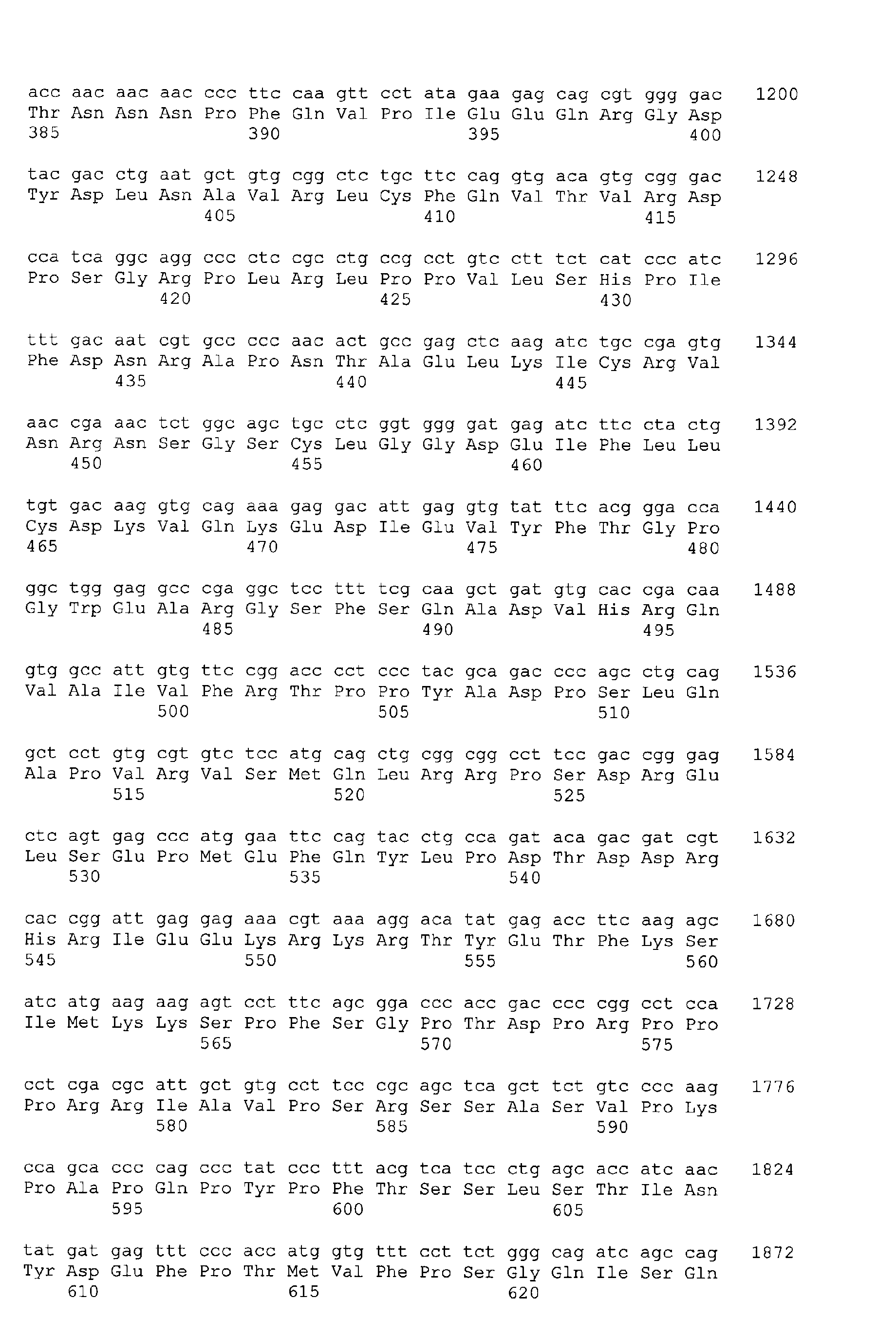 Figure 02740001