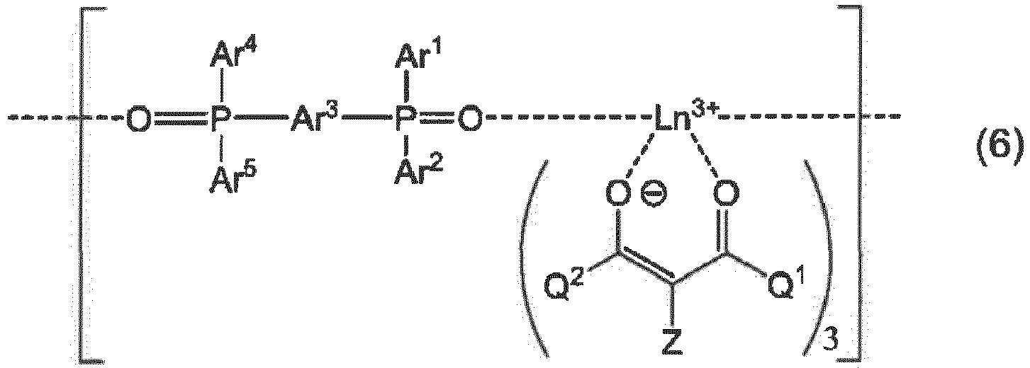 Figure imgb0016