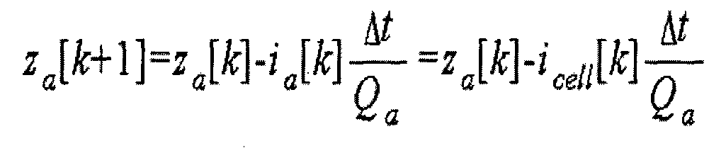Figure WO-DOC-FIGURE-503