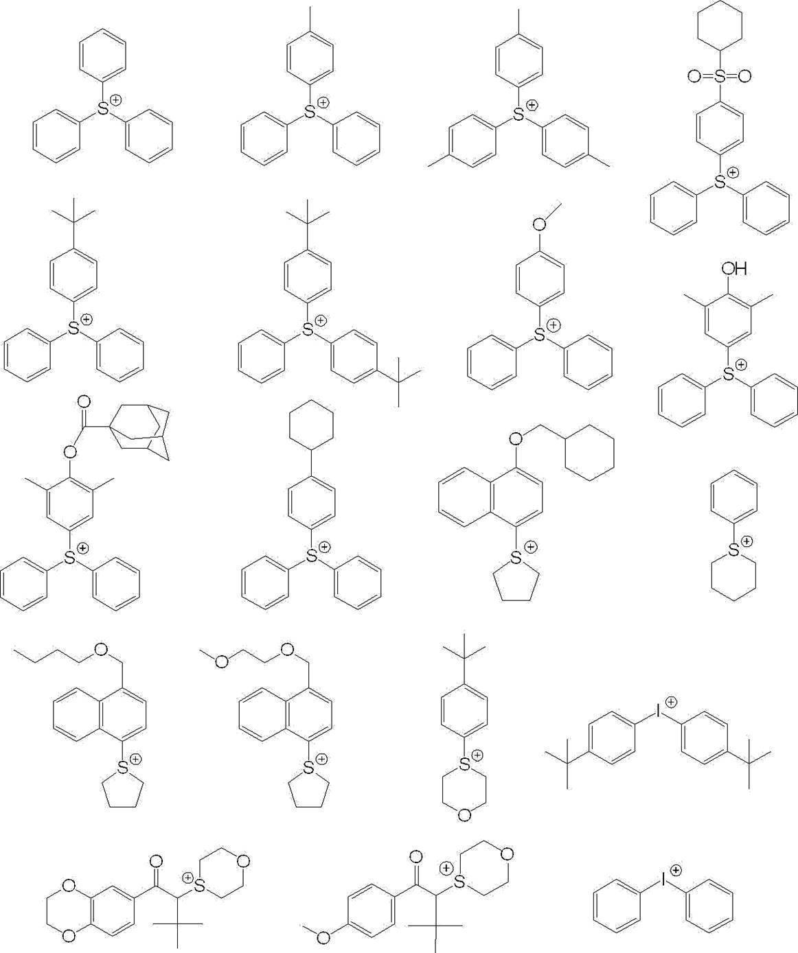 Figure JPOXMLDOC01-appb-C000041