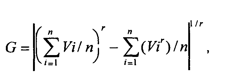 Figure 00040001
