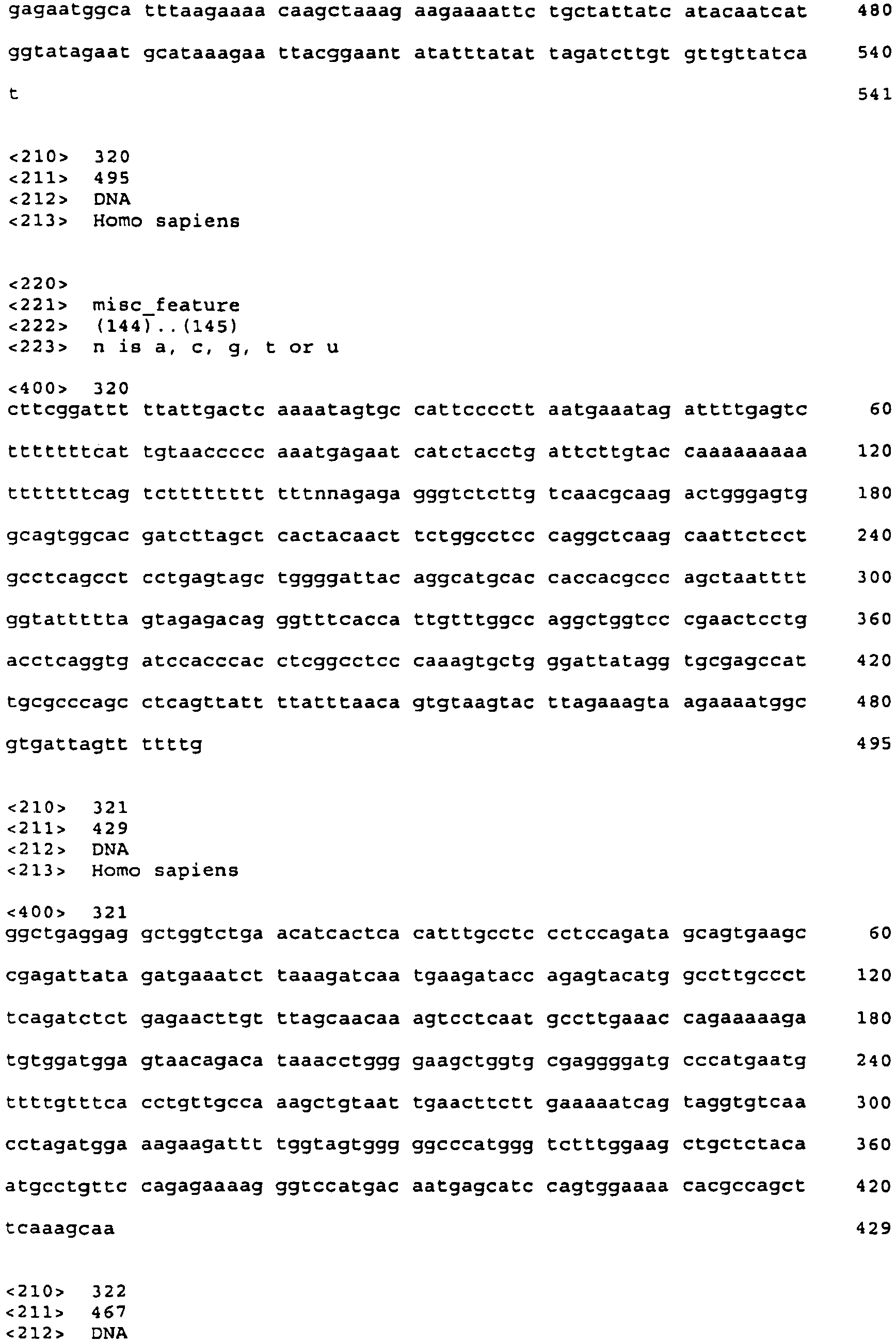 Figure imgb0147