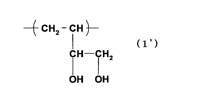 Figure JPOXMLDOC01-appb-C000003