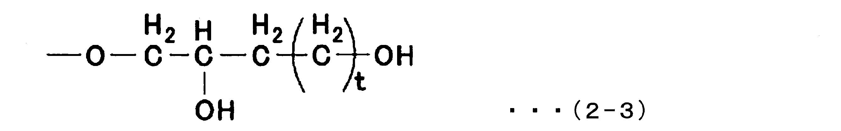 Figure JPOXMLDOC01-appb-C000019