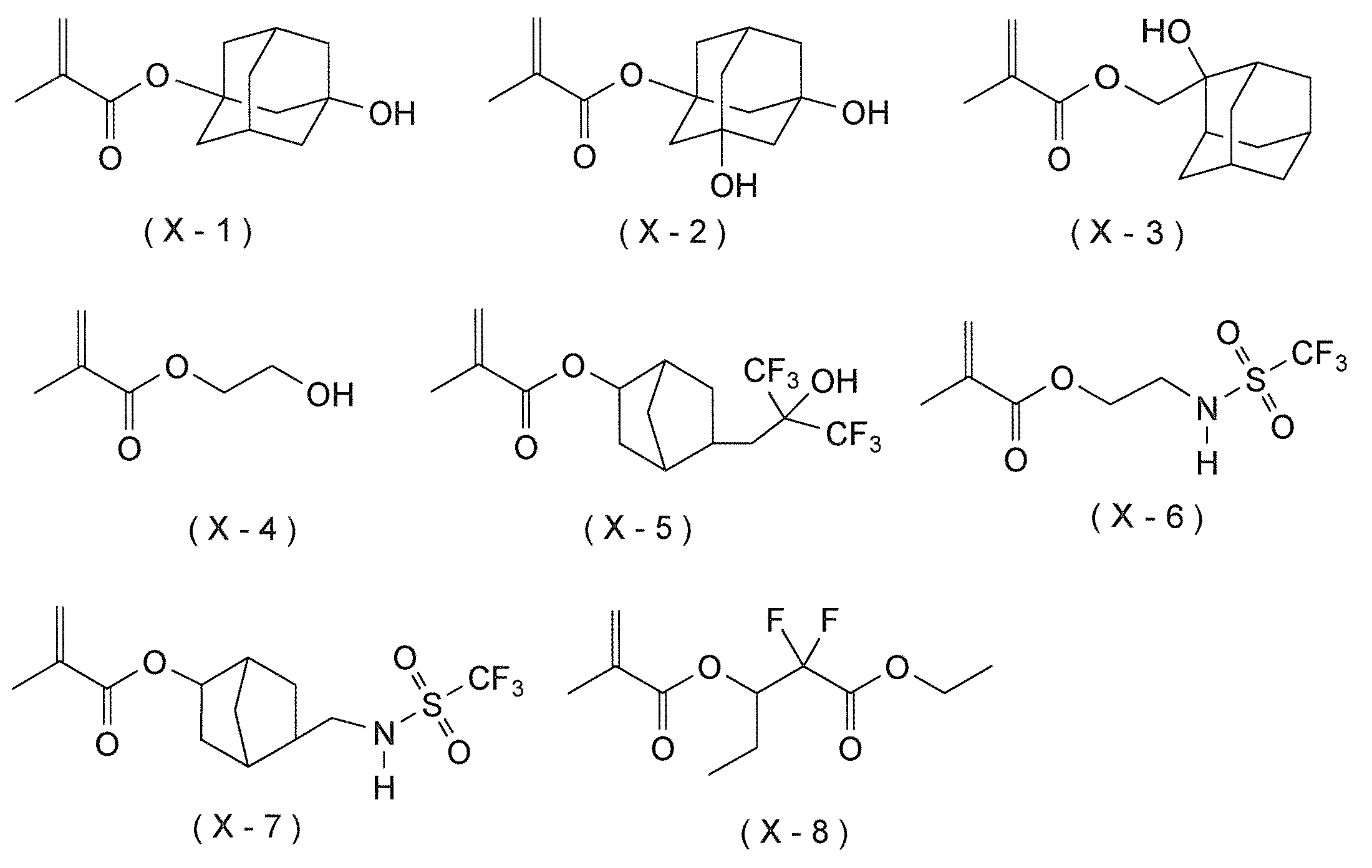 Figure JPOXMLDOC01-appb-C000034