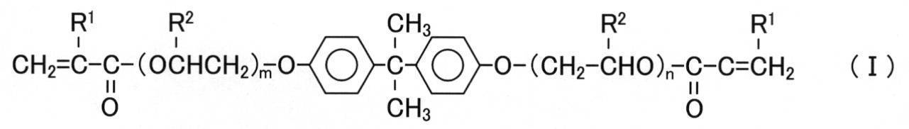 Figure JPOXMLDOC01-appb-C000003