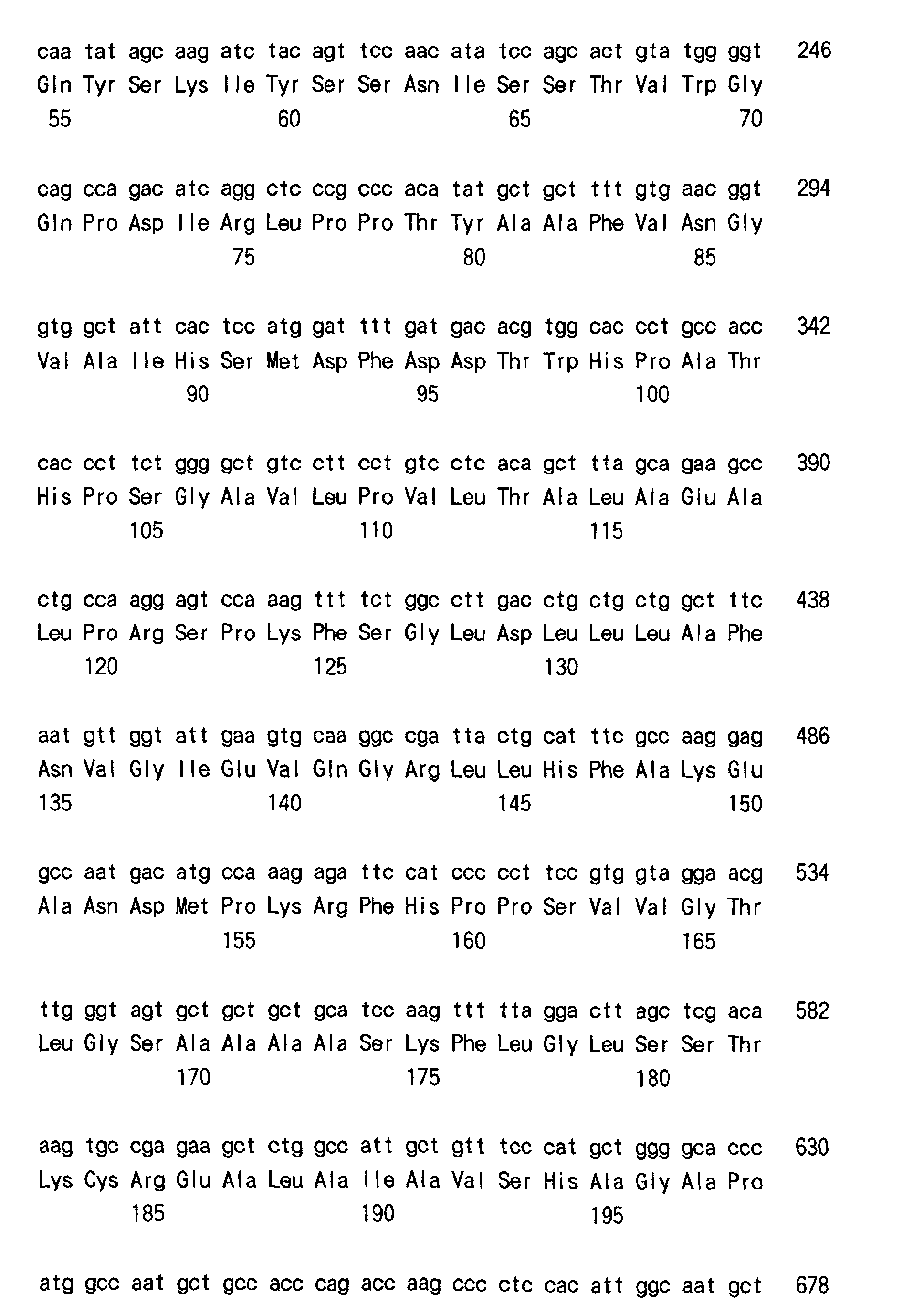 Figure 00440001