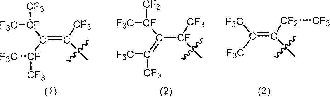 Figure JPOXMLDOC01-appb-C000008