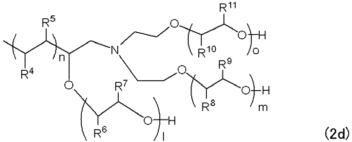 Figure imgb0139