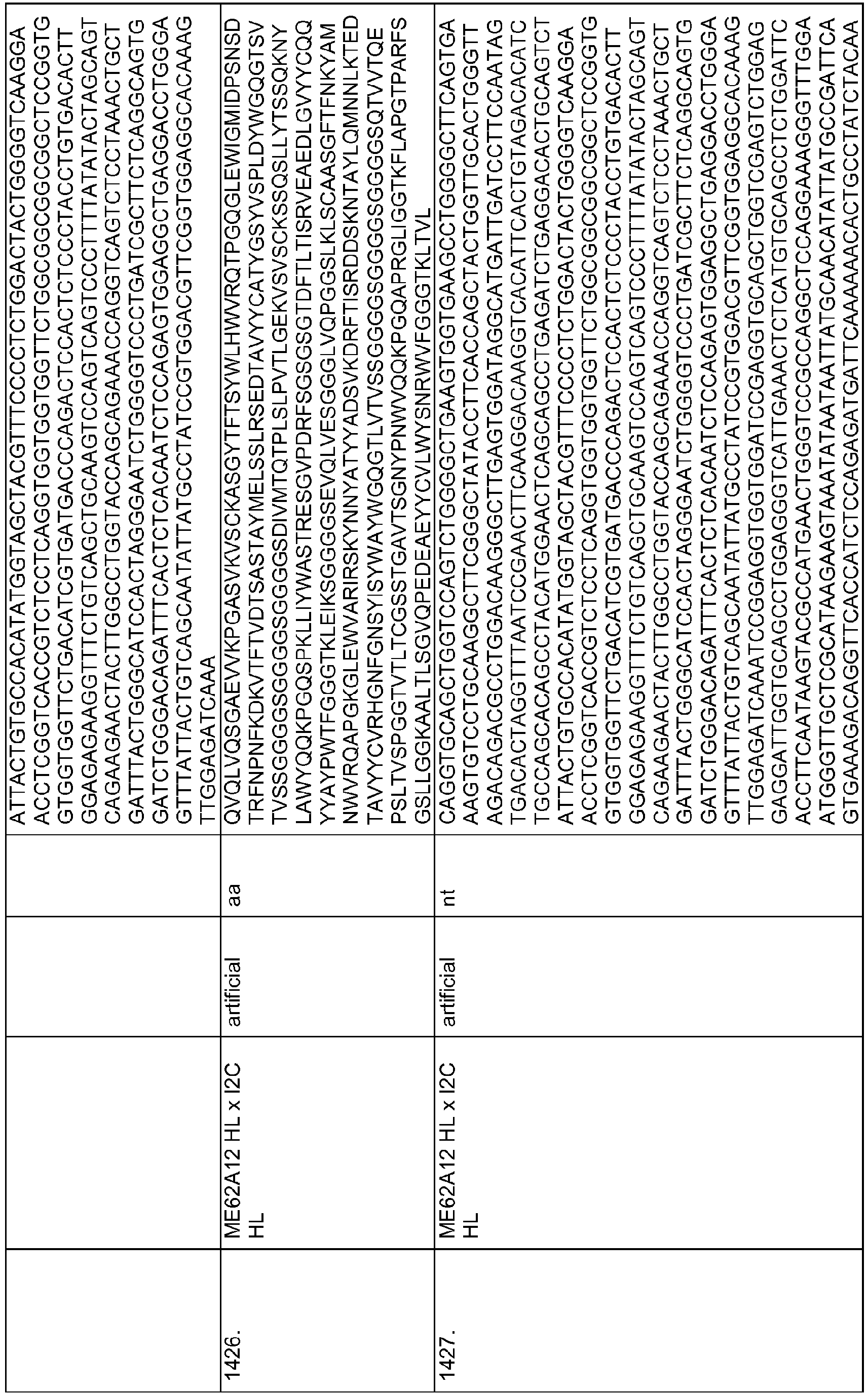 Figure imgb0337