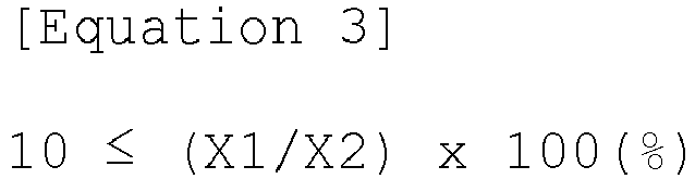 Figure imgb0013