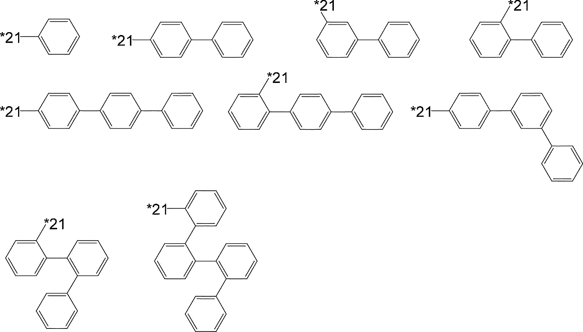 Figure JPOXMLDOC01-appb-C000049