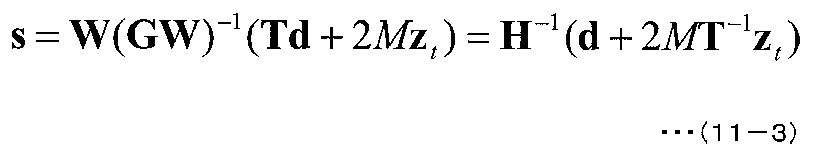 Figure JPOXMLDOC01-appb-M000017