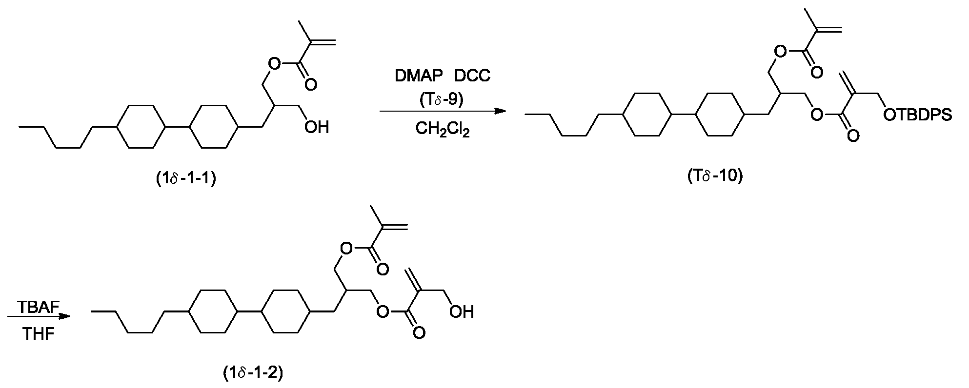 Figure JPOXMLDOC01-appb-I000199