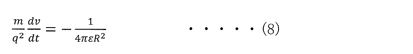 Figure JPOXMLDOC01-appb-M000009